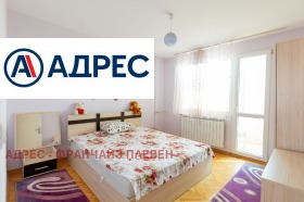 ������� 3-����� | Imot.bg � ����� ������ 5