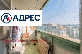 ������� 3-����� | Imot.bg � ����� ������ 14