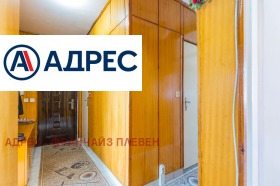 ������� 3-����� | Imot.bg � ����� ������ 9