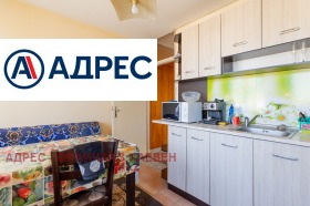 ������� 3-����� | Imot.bg � ����� ������ 4