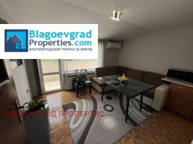 3+ chambres Gramada, Blagoevgrad 1