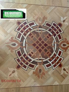 ������� ������� | Imot.bg � ����� ������ 6