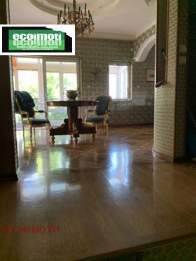������� ������� | Imot.bg � ����� ������ 4
