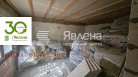 ������� ���� | Imot.bg � ����� ������ 11