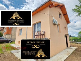 ������� ���� | Imot.bg � ����� ������ 11