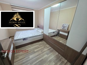 ������� ���� | Imot.bg � ����� ������ 4