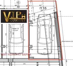 ������� ���������� | Imot.bg � ����� ������ 3