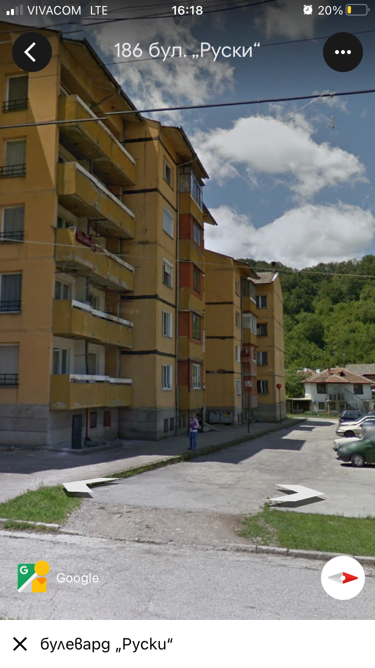 Продава 2-СТАЕН, гр. Етрополе, област София област, снимка 2 - Апартаменти - 52844159