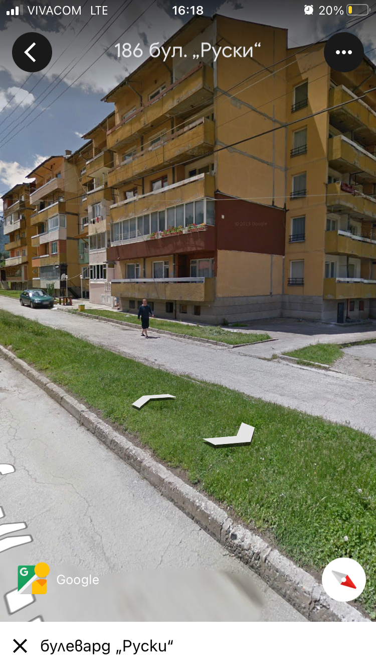 Продава 2-СТАЕН, гр. Етрополе, област София област