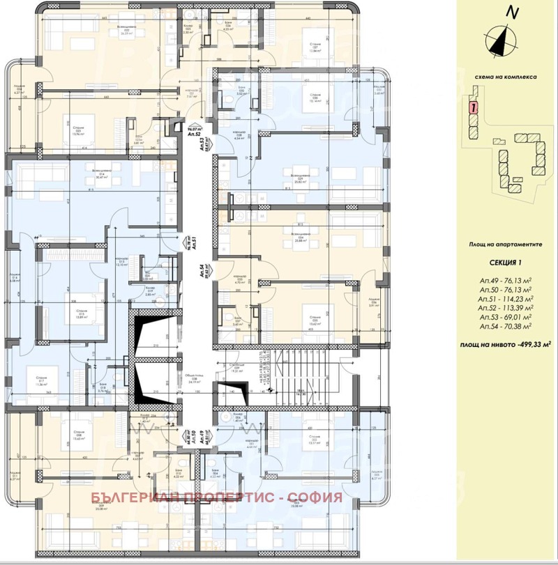 Продаја  1 спаваћа соба Софија , Сердика , 76 м2 | 87561177 - слика [2]