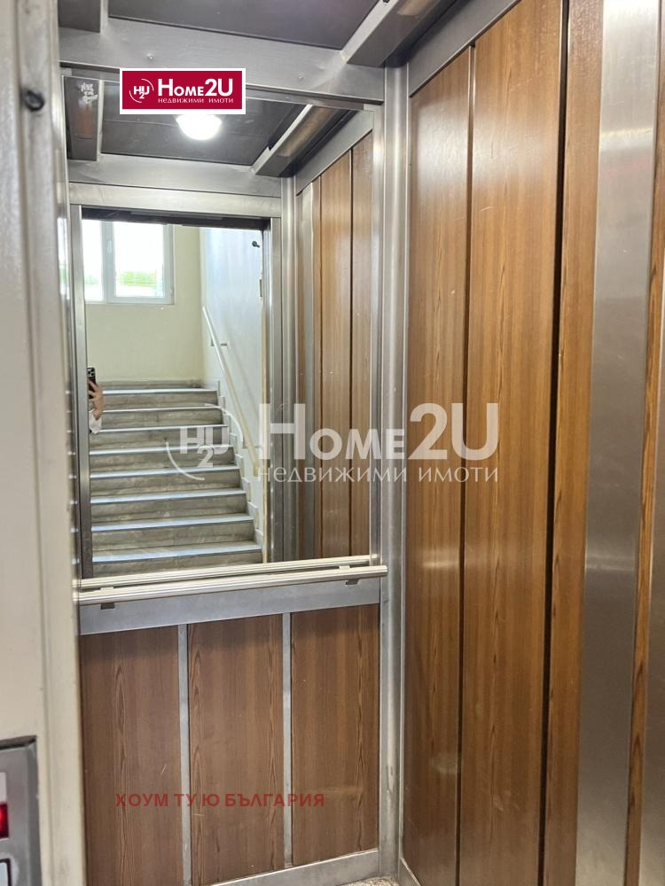 Продава 2-СТАЕН, гр. София, Младост 4, снимка 11 - Апартаменти - 53900821