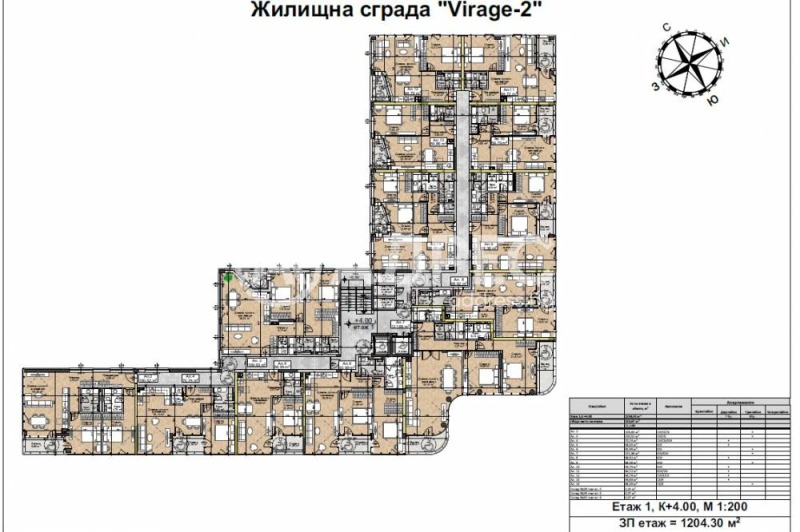 Продава 3-СТАЕН, гр. София, Люлин 2, снимка 2 - Апартаменти - 52510851