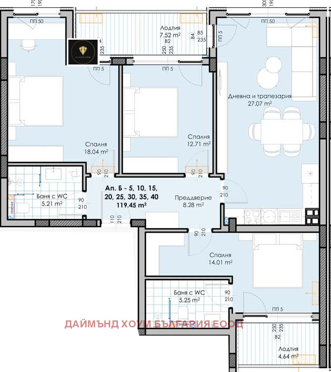 In vendita  3 camere da letto Plovdiv , Gagarin , 138 mq | 24545299 - Immagine [2]
