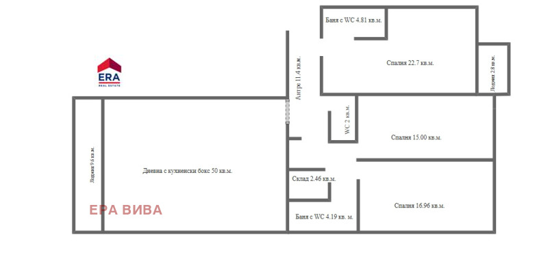 Продава 4-СТАЕН, гр. София, Хладилника, снимка 15 - Апартаменти - 53496192