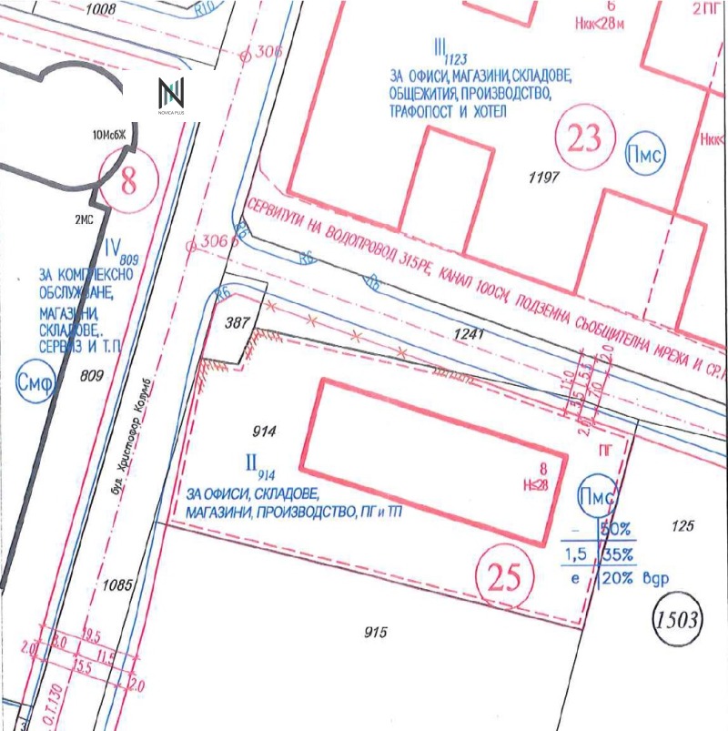 Продава  Парцел град София , Летище София , 3500 кв.м | 84262145