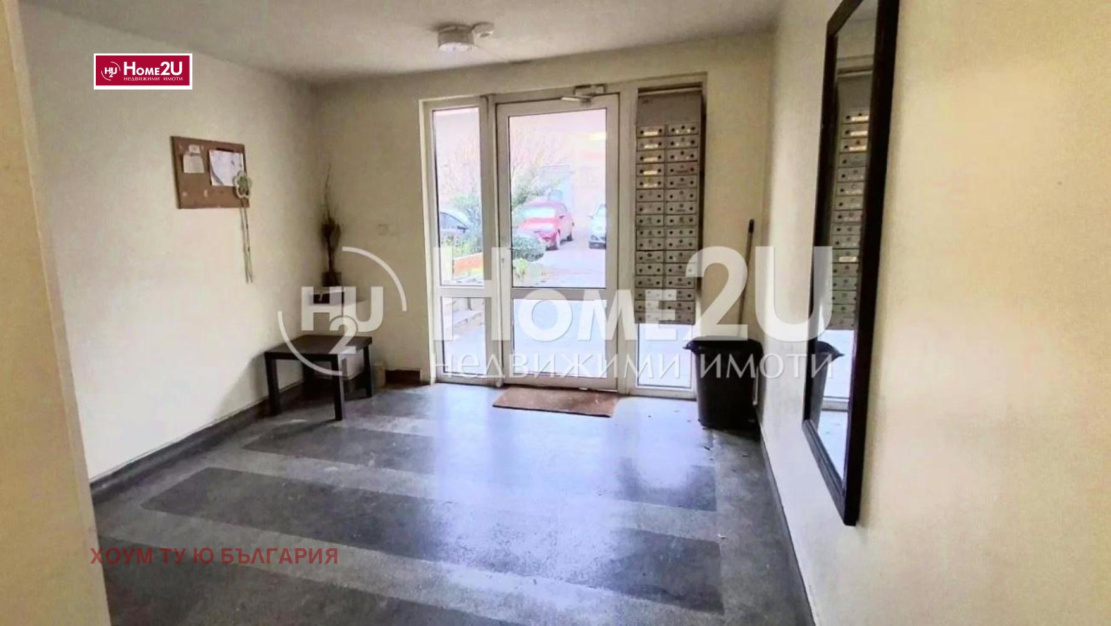 Продава 2-СТАЕН, гр. София, Младост 4, снимка 9 - Апартаменти - 53900821