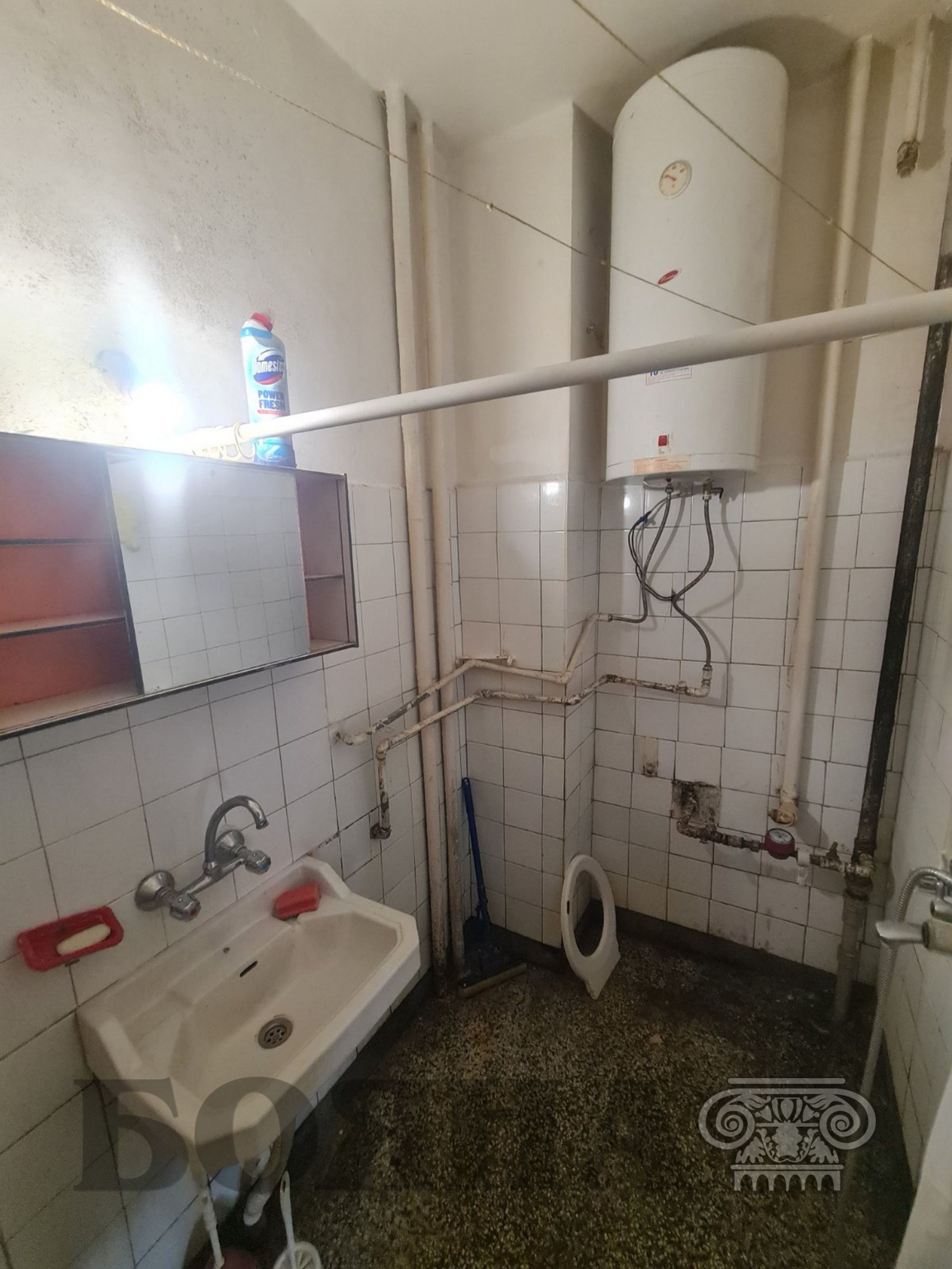 Продава 2-СТАЕН, гр. Русе, Мидия Енос, снимка 17 - Апартаменти - 55796334