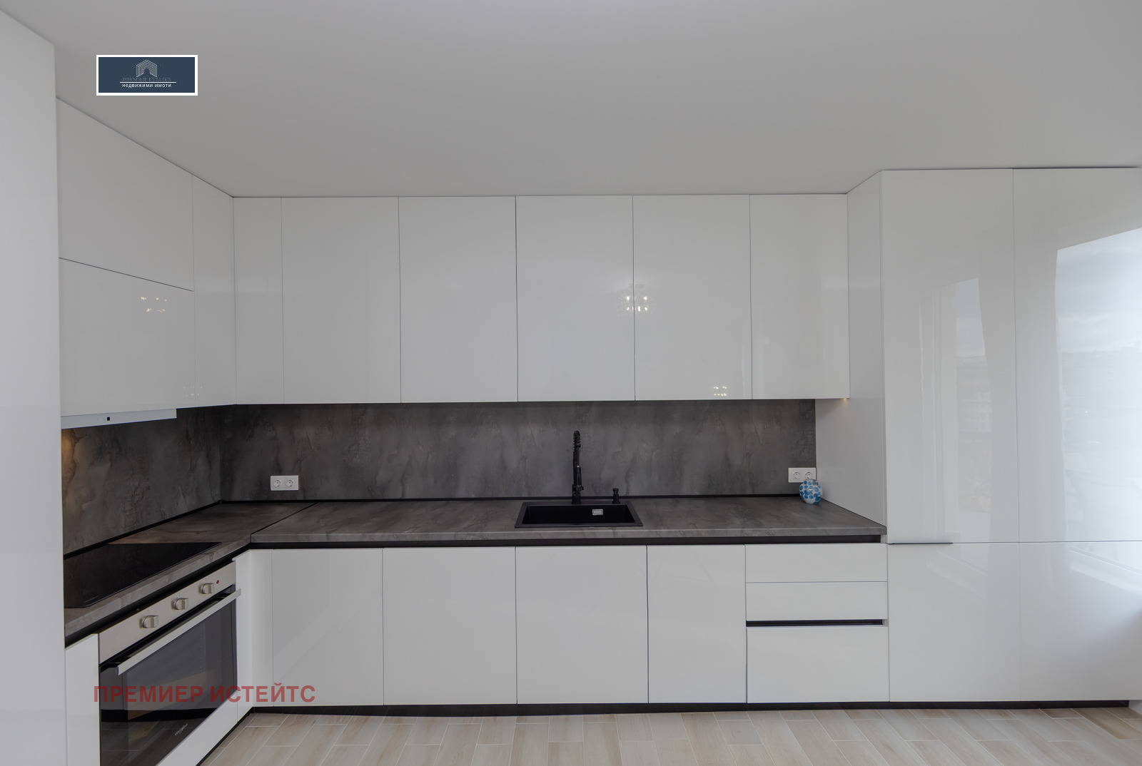 Продава 2-СТАЕН, гр. София, Овча купел 2, снимка 7 - Апартаменти - 56536406