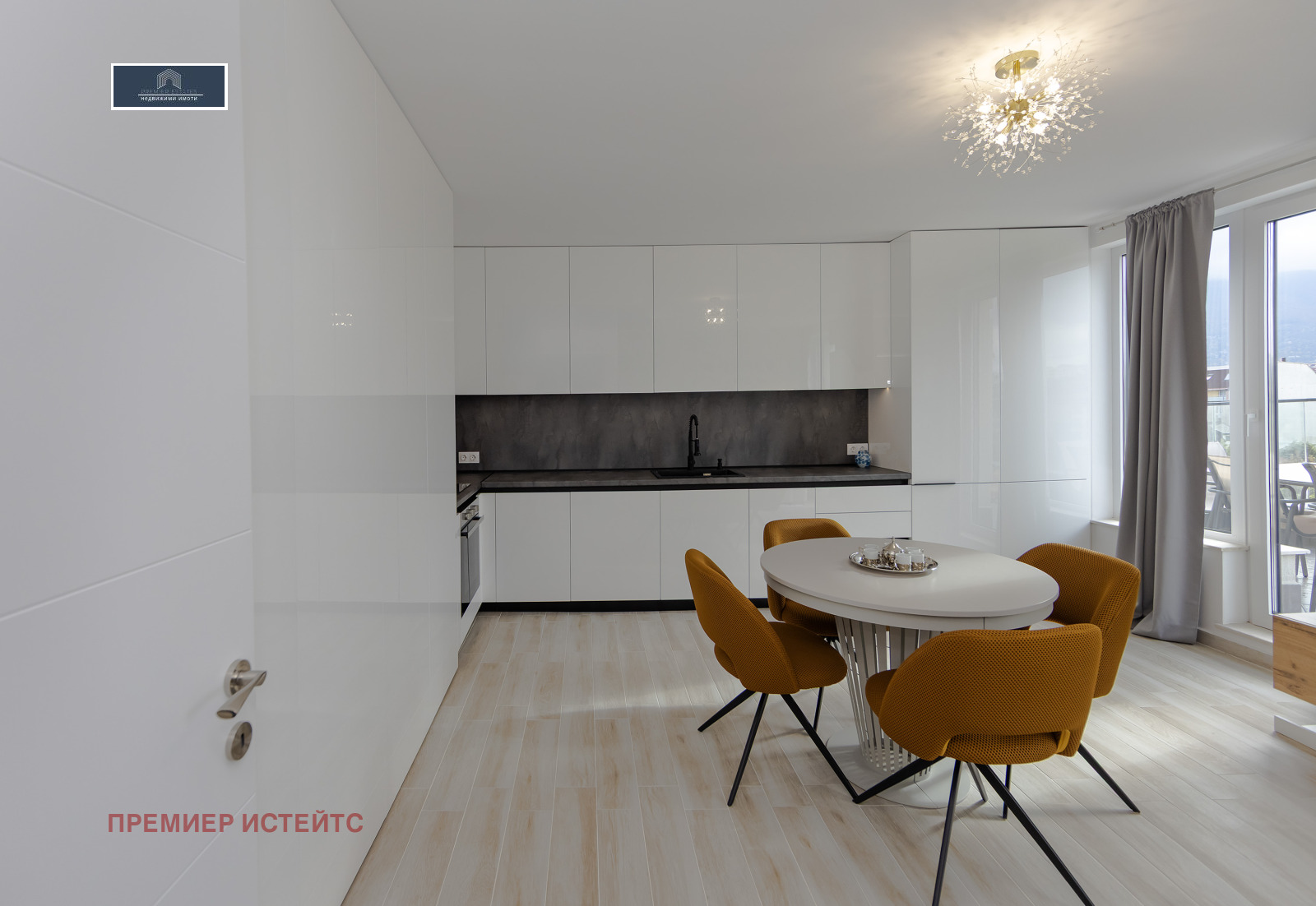 Продава 2-СТАЕН, гр. София, Овча купел 2, снимка 4 - Апартаменти - 56536406