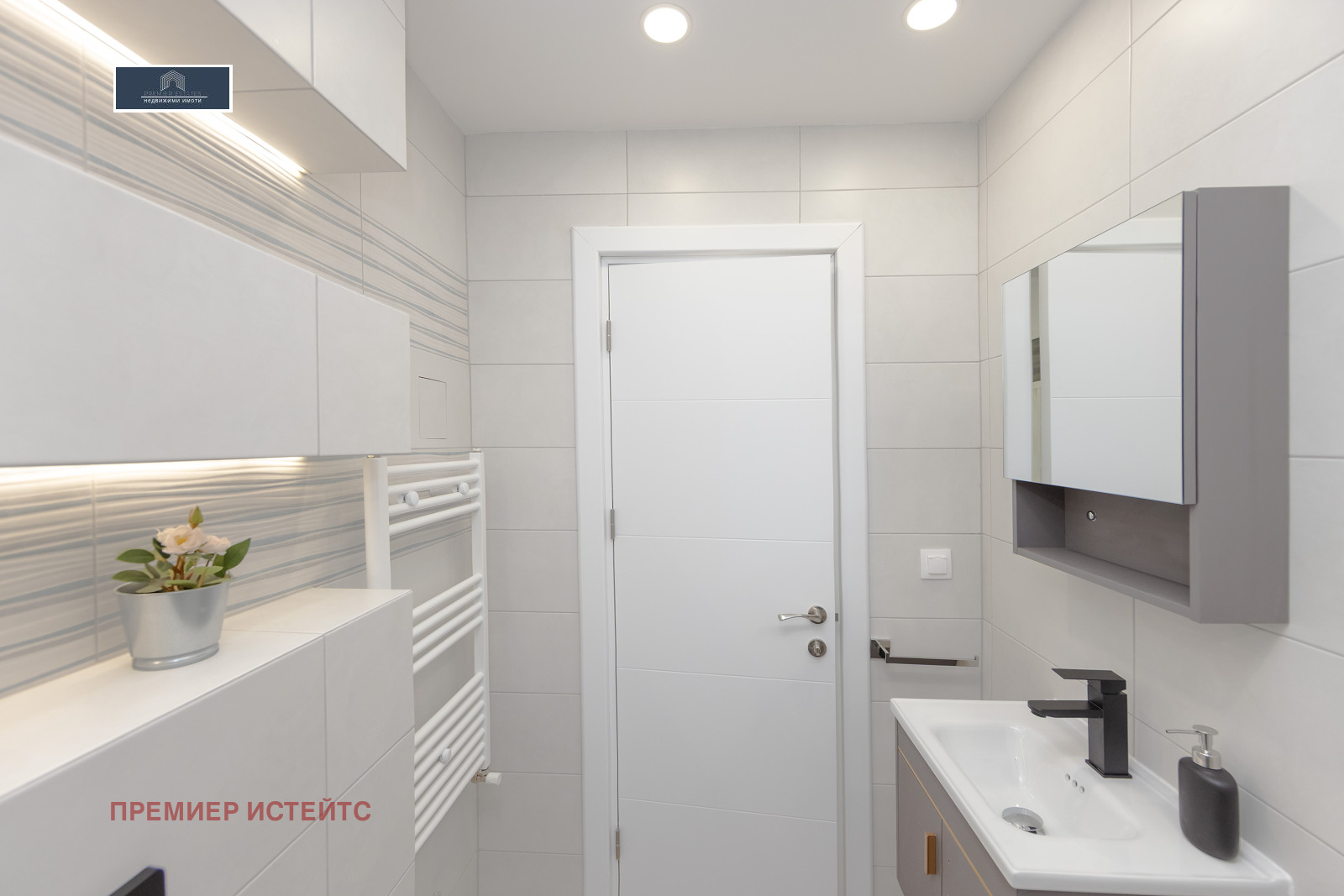 Продава 2-СТАЕН, гр. София, Овча купел 2, снимка 11 - Апартаменти - 56536406