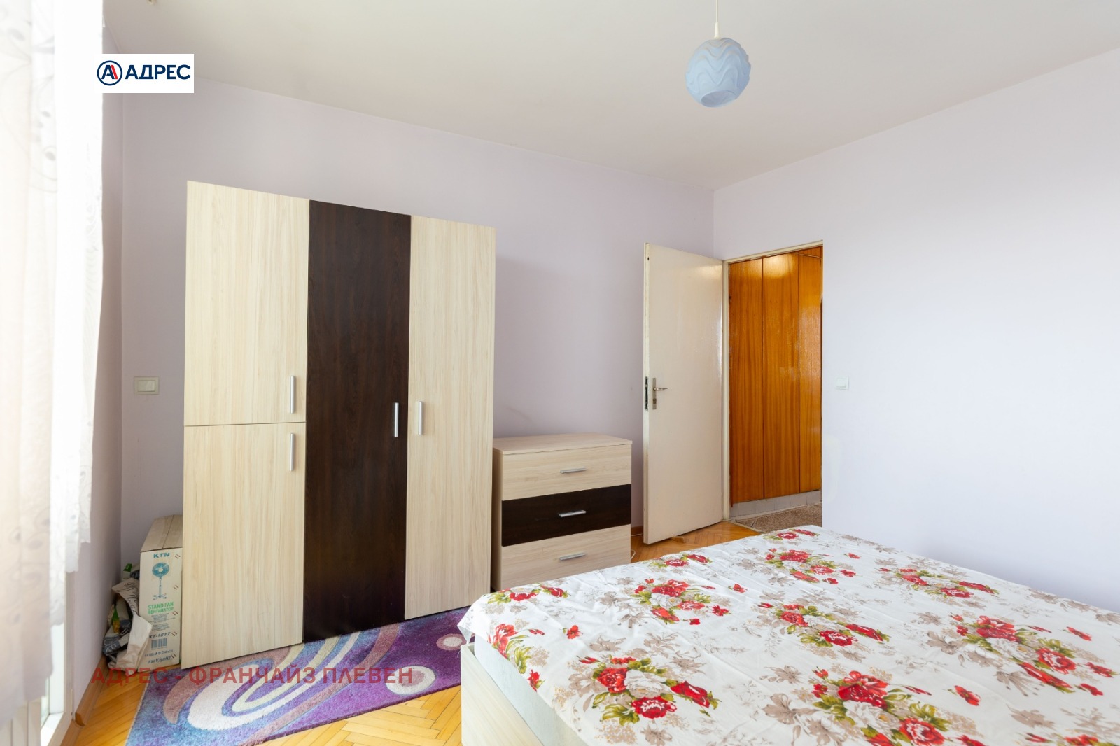 Продава 3-СТАЕН, гр. Плевен, Широк център, снимка 5 - Апартаменти - 53676553