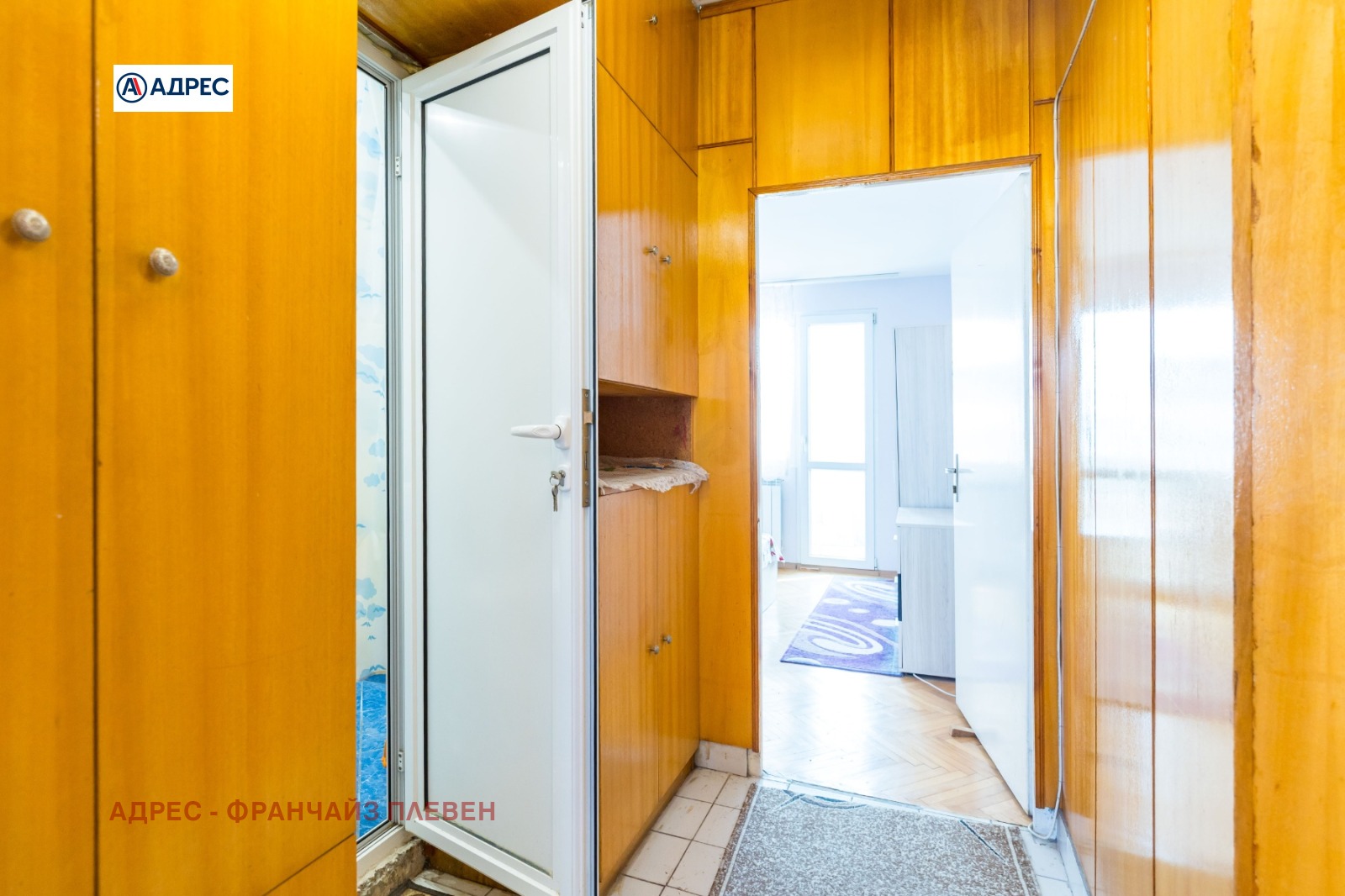 Продава 3-СТАЕН, гр. Плевен, Широк център, снимка 9 - Апартаменти - 53676553