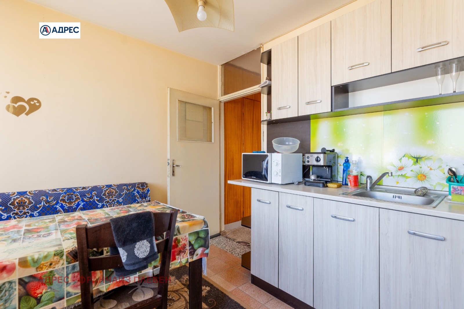 Продава 3-СТАЕН, гр. Плевен, Широк център, снимка 3 - Апартаменти - 53676553