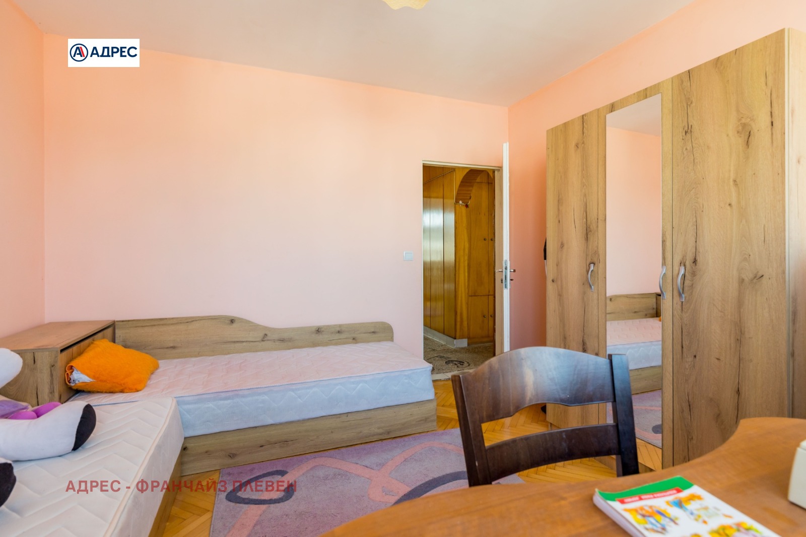 Продава 3-СТАЕН, гр. Плевен, Широк център, снимка 6 - Апартаменти - 53676553