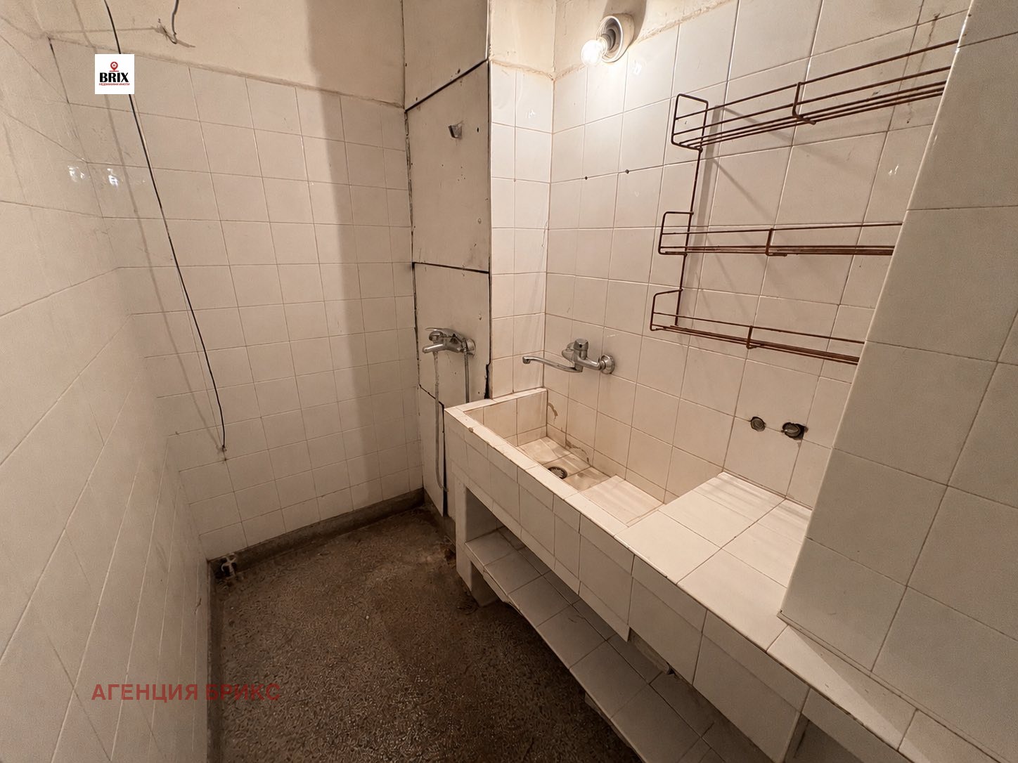 Продава 3-СТАЕН, гр. Русе, Възраждане, снимка 9 - Апартаменти - 54615967