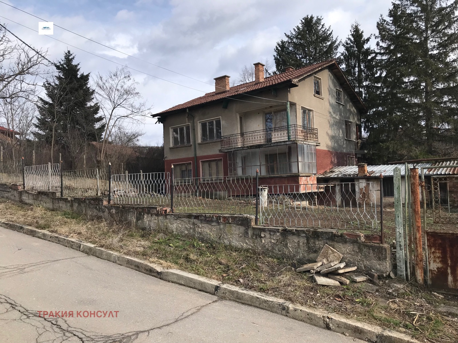 Продава КЪЩА, гр. София, с. Балша, снимка 3 - Къщи - 54260671