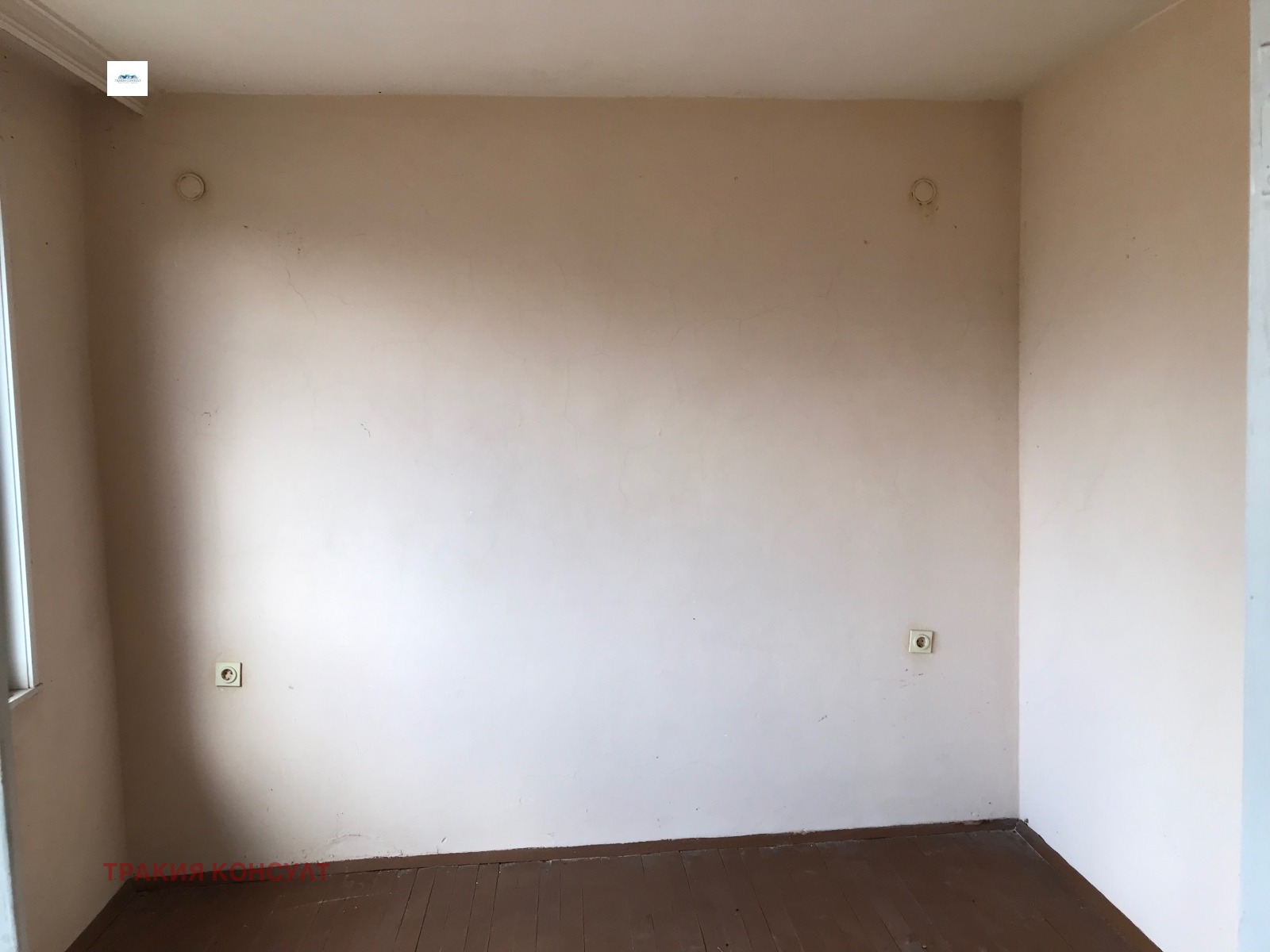 Продава КЪЩА, гр. София, с. Балша, снимка 13 - Къщи - 54260671