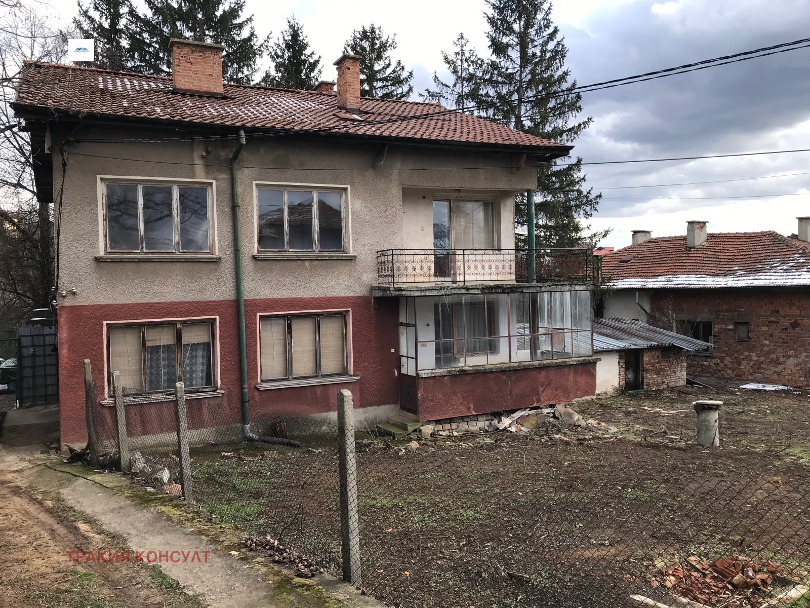 Продава КЪЩА, гр. София, с. Балша