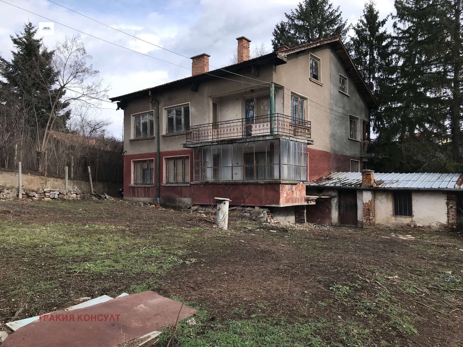 Продава КЪЩА, гр. София, с. Балша, снимка 4 - Къщи - 54260671