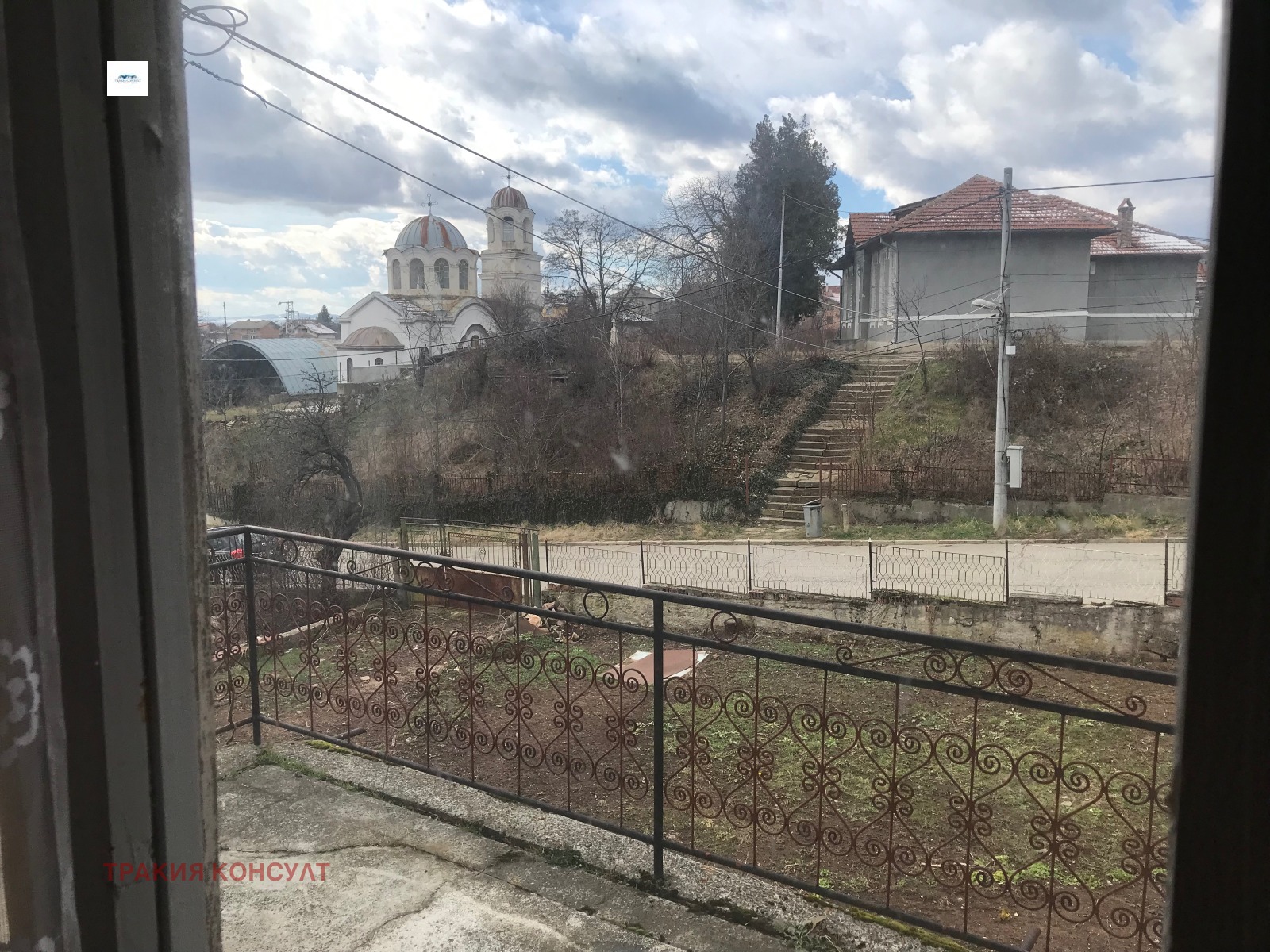 Продава КЪЩА, гр. София, с. Балша, снимка 7 - Къщи - 54260671