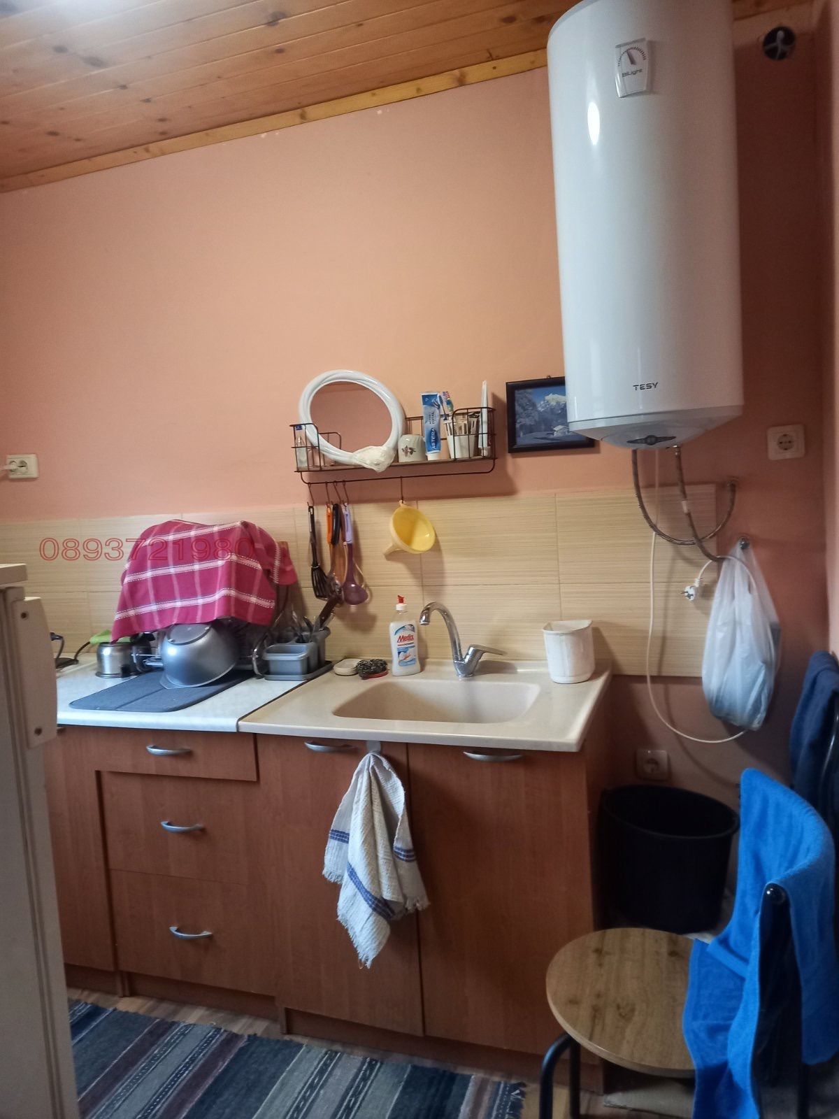 Продава КЪЩА, с. Савино, област Ямбол, снимка 5 - Къщи - 56525015