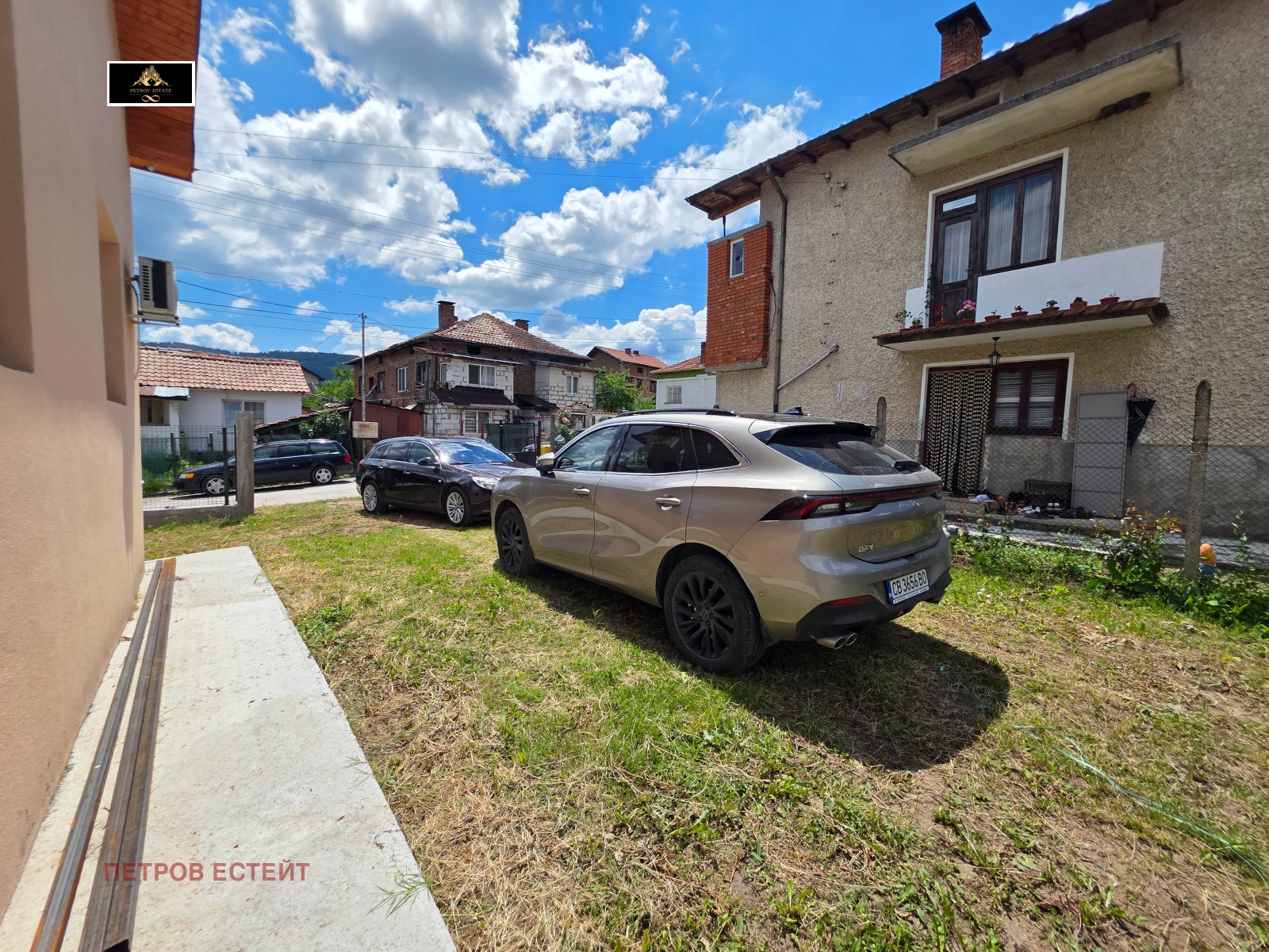 Продава КЪЩА, гр. Ракитово, област Пазарджик, снимка 10 - Къщи - 56575039
