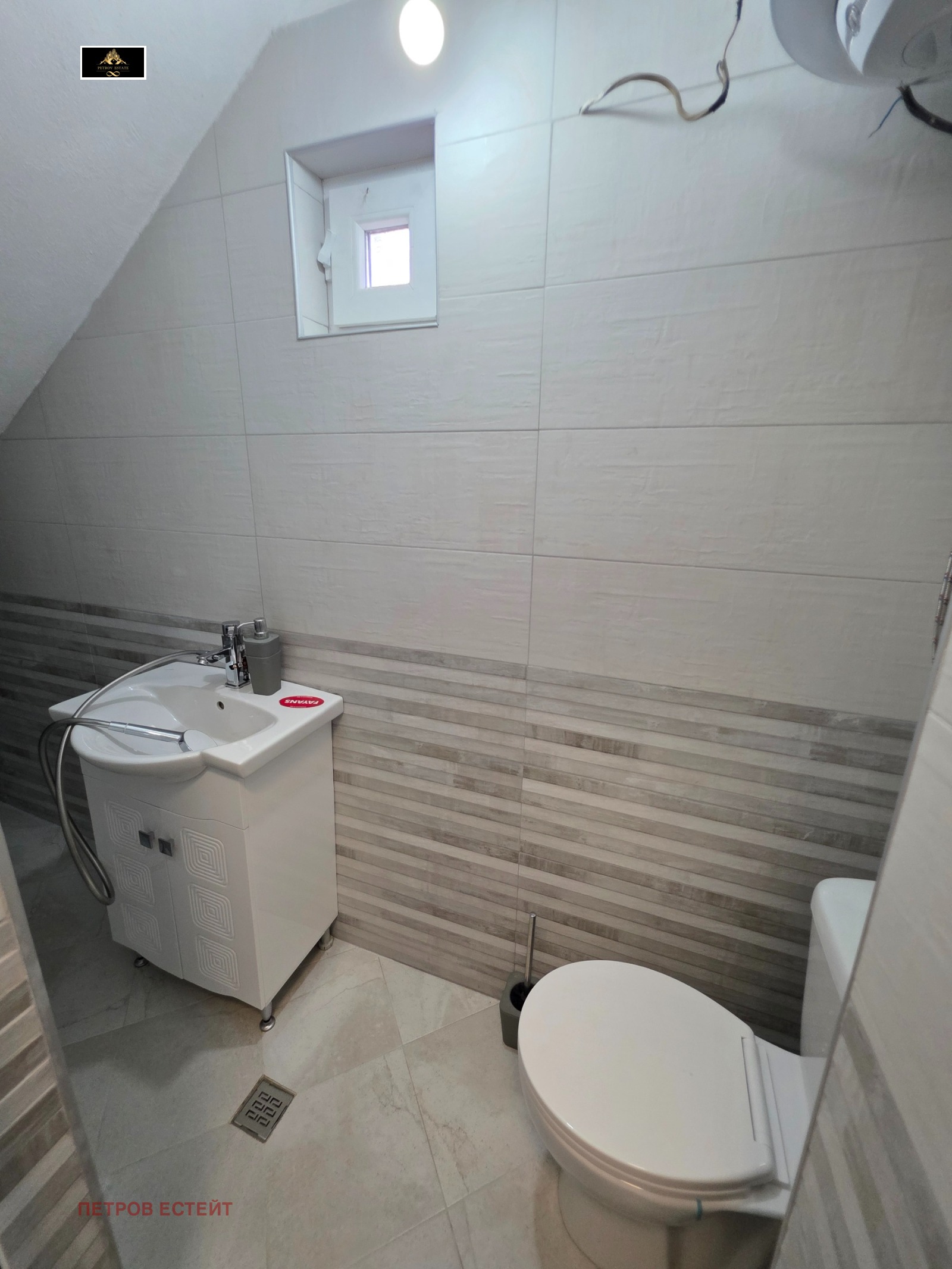 Продава КЪЩА, гр. Ракитово, област Пазарджик, снимка 7 - Къщи - 56575039