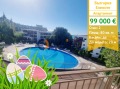 Продава 2-СТАЕН, област Бургас, к.к. Елените • 99000 € / 193627.17 лв. • 87726278 1