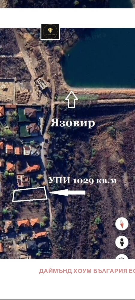 Продава ПАРЦЕЛ | Imot.bg — изображение 3