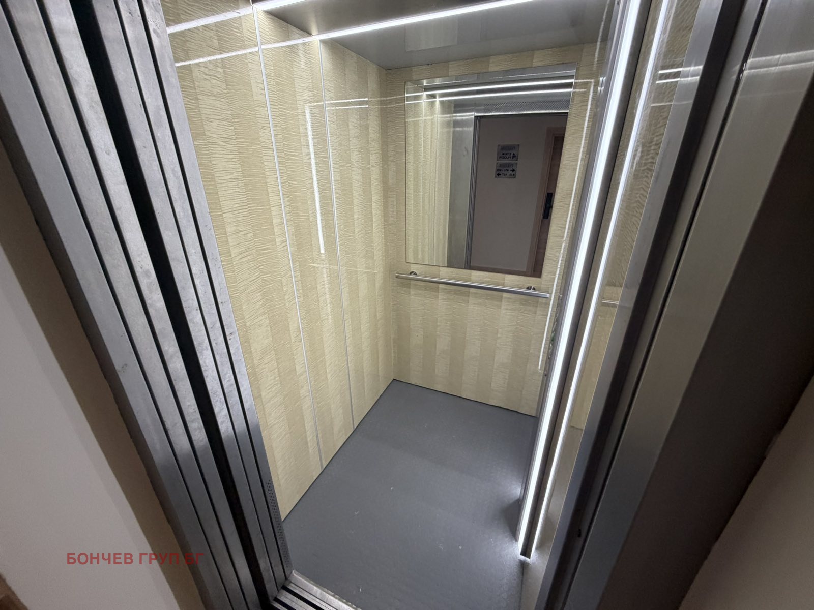 ������� 1-����� | Imot.bg � ����������� 8