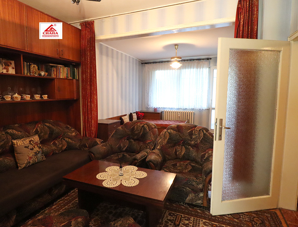 ������� 2-����� | Imot.bg � ����������� 1