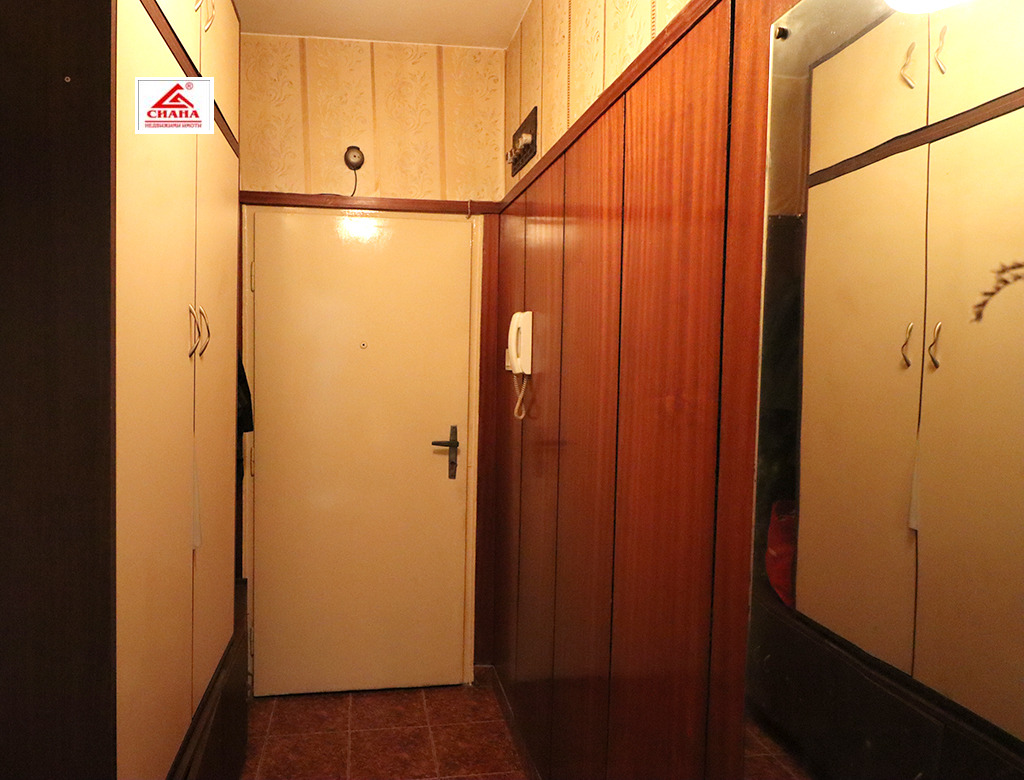 ������� 2-����� | Imot.bg � ����������� 15