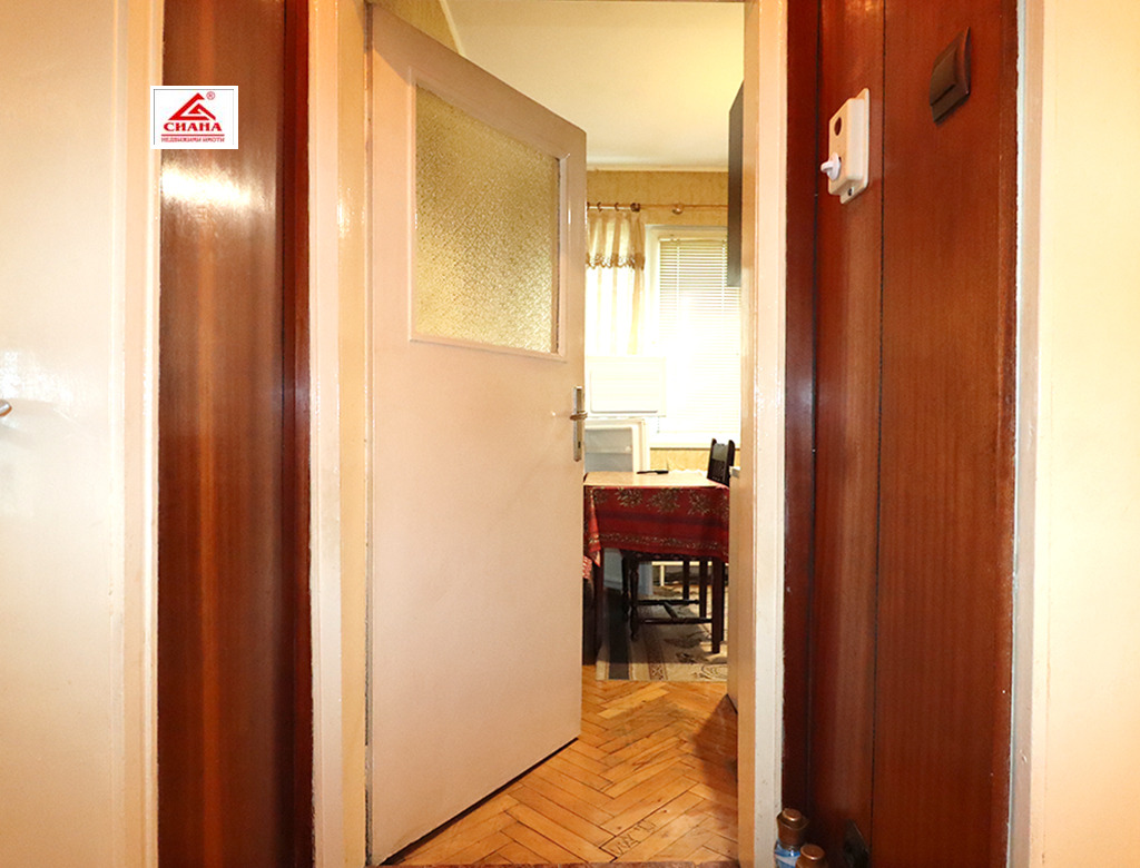 ������� 2-����� | Imot.bg � ����������� 16