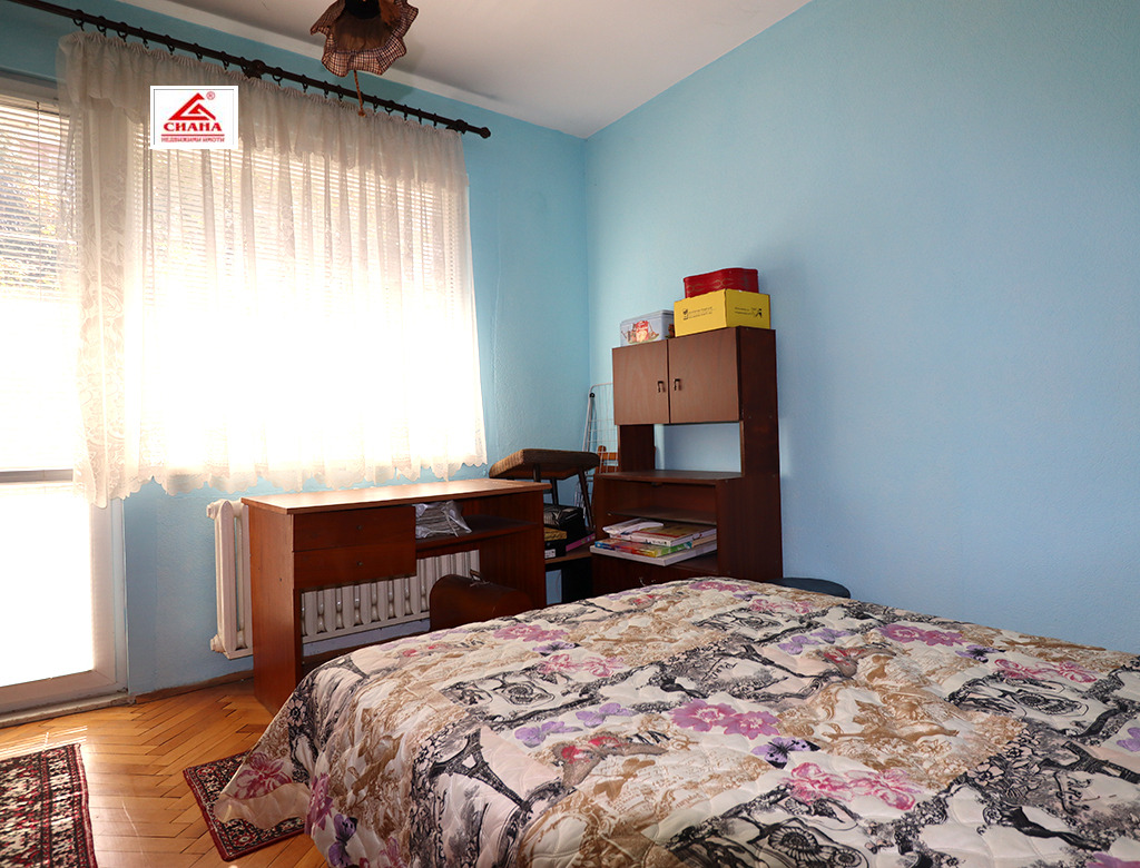 ������� 2-����� | Imot.bg � ����������� 7