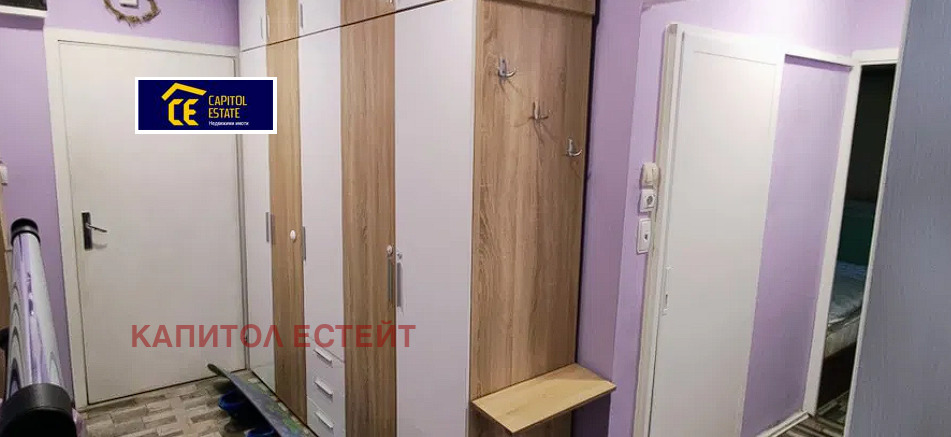 ������� 2-����� | Imot.bg � ����������� 4