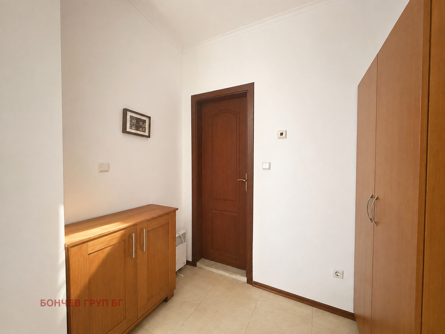 ������� 2-����� | Imot.bg � ����������� 5