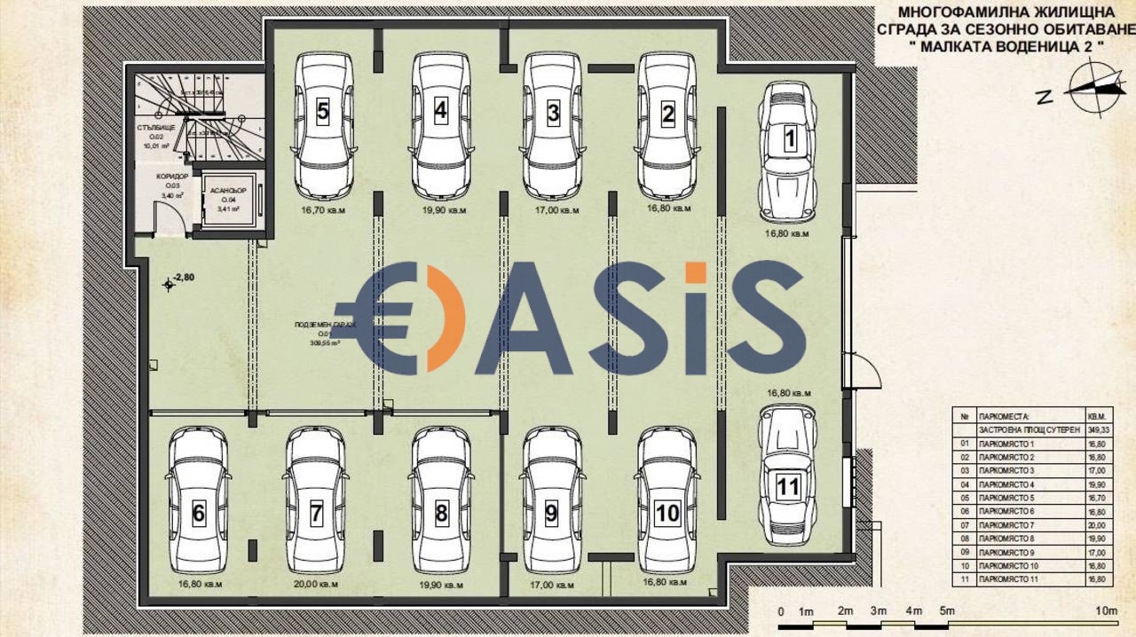 ������� 3-����� | Imot.bg � ����������� 15