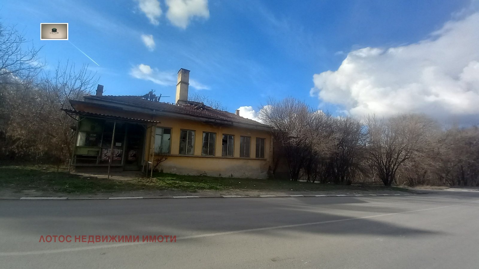 Продава КЪЩА | Imot.bg — изображение 1