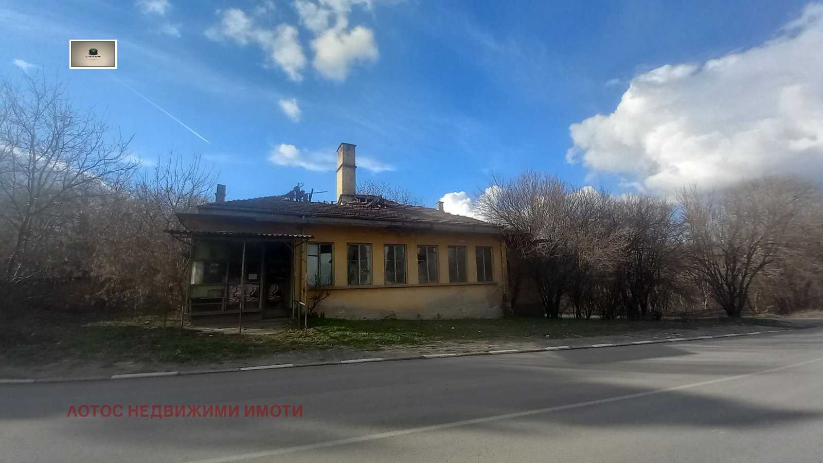 Продава КЪЩА | Imot.bg — изображение 2