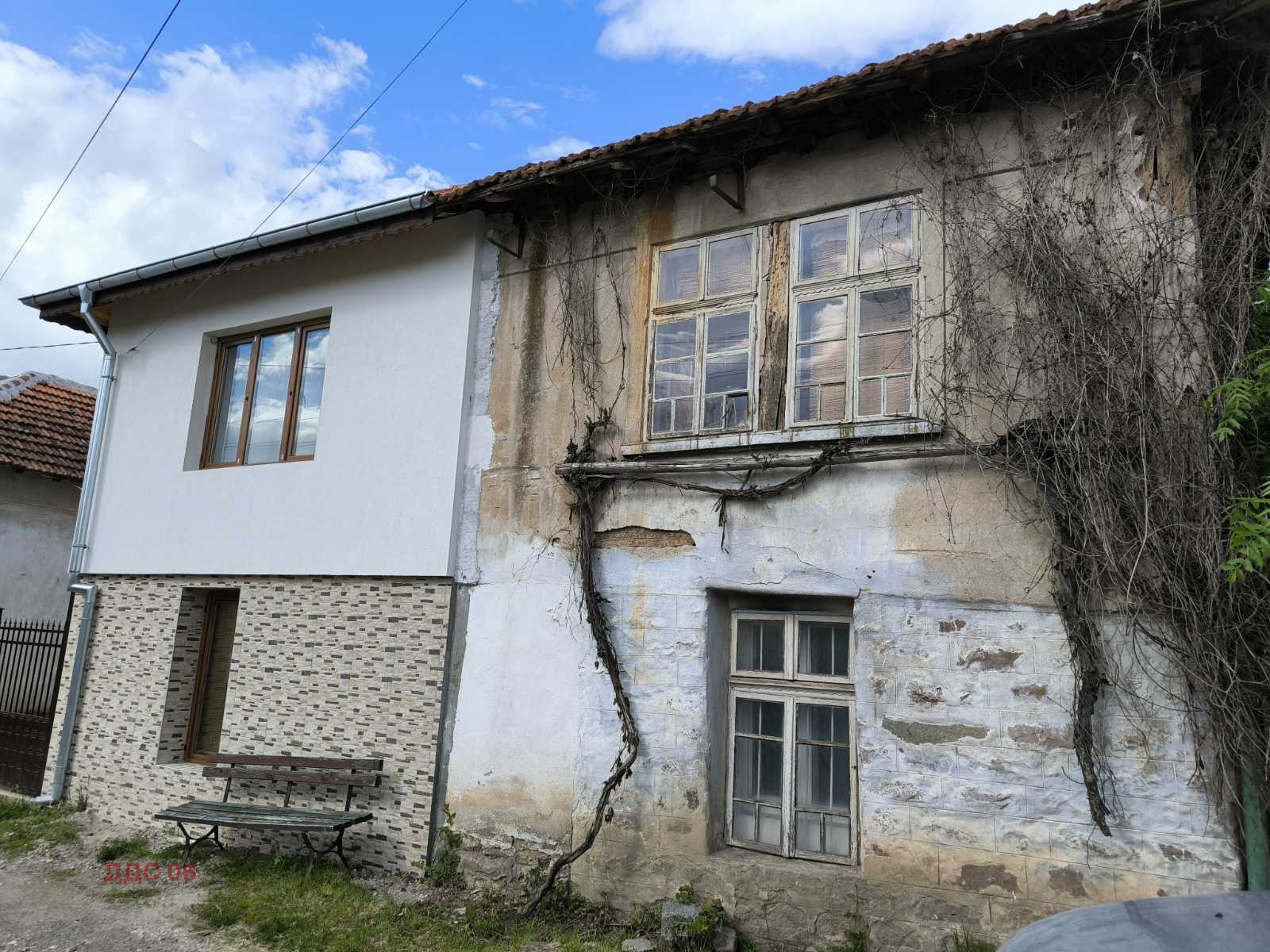 ������� ���� | Imot.bg � ����������� 2